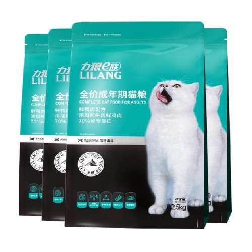 10kgè2.5kg4234.22Ԫ2(117.11Ԫ/)