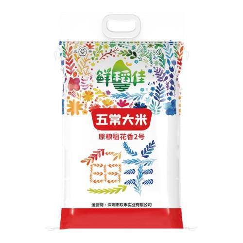 ڲ202410峣 ʵѴ2024˳75.05Ԫ