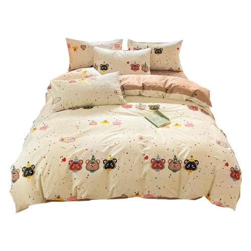 ۻ㣺150x200cmס׷ȫ ˯ С100%ȫ޲׵ɫ ӡƷޱ׵бȫ87.12Ԫ