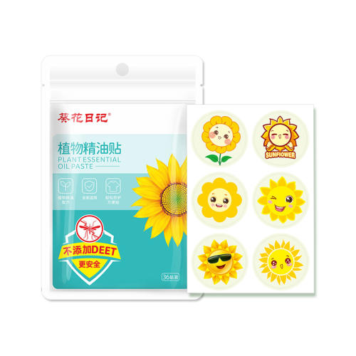 PU-S롿ֲﾫ36 ռֲﾫ36/9.9Ԫ5(1.98Ԫ/)