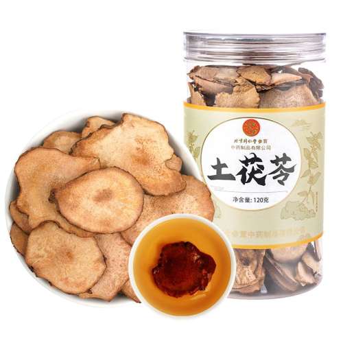 ۻ㣺Ů ͬ120g60.9Ԫ2(30.45Ԫ/)