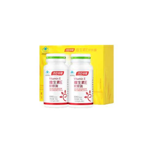 ڲ άE 60*2ƿװ άeveάeȻvcƬƷٷ콢56.2Ԫ