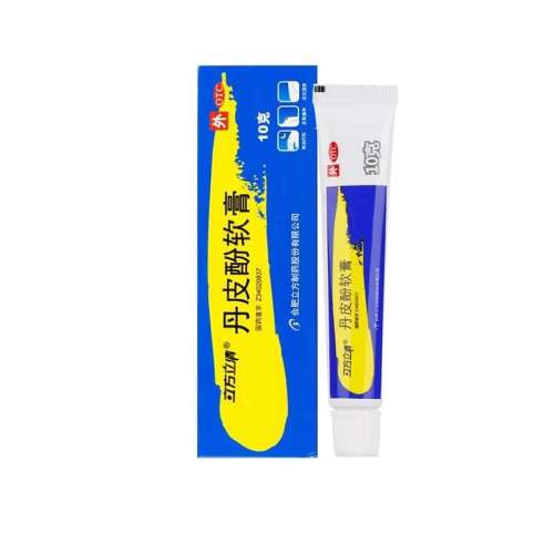 ۻ㣺Ƥ10g*1֧/ x 1 Ƥ 10g*1֧/ ƤʪƤ7.8Ԫ