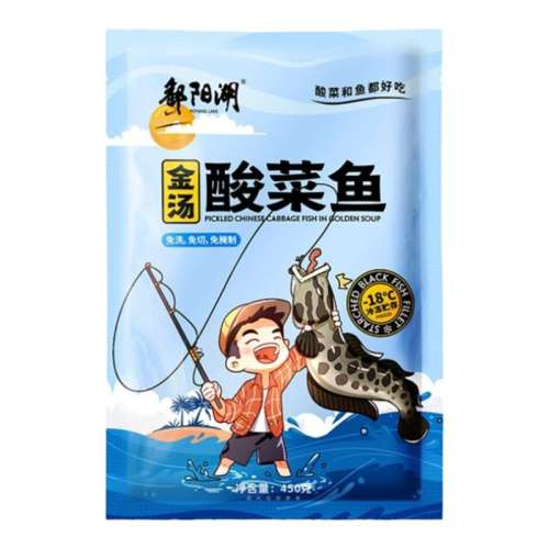 450g*3++Ƭ Ƭ·49.9Ԫ