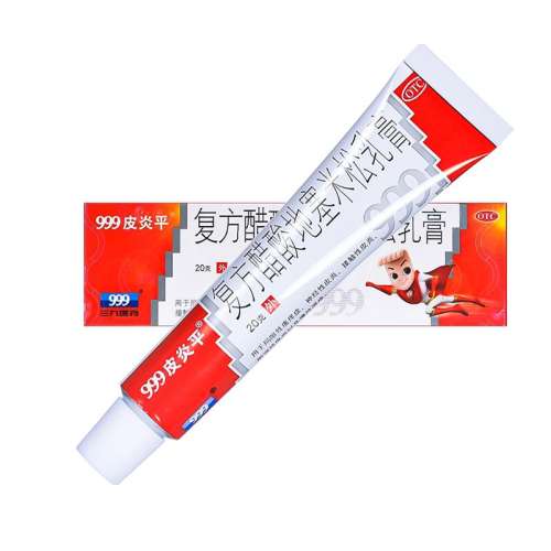ۻ㣺20g x 1 ǩ 999Ƥƽ 30g*1֧/ ʪƤ׽ӴƤ֬Ƥ13.7Ԫ