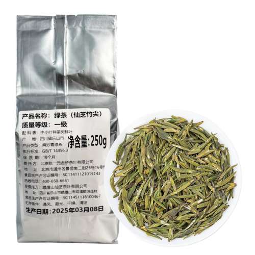 һԪ̲֥һ250g475Ԫ(88VIP 95)