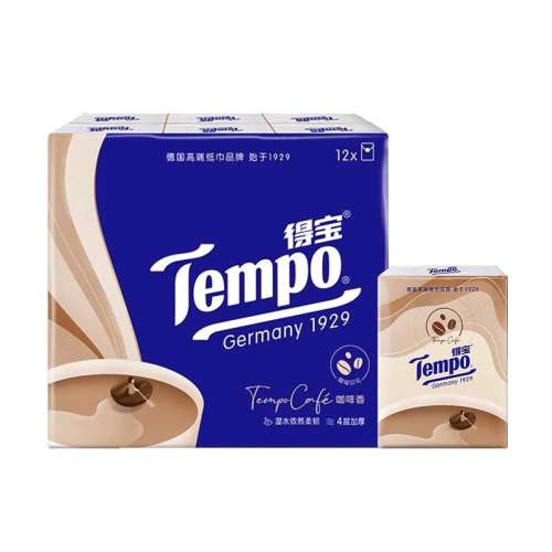 ڲ1247 Tempoñζֽ412ЯʽСֽ±ͽֽDT8.9Ԫ