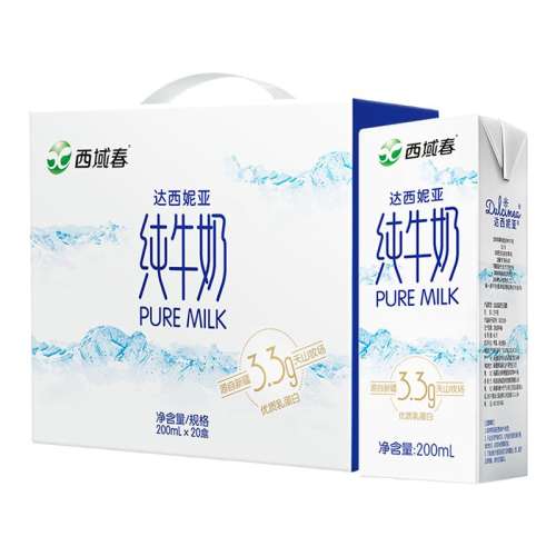 ڲ200ml*20 6 ½ţŨ49.8Ԫ
