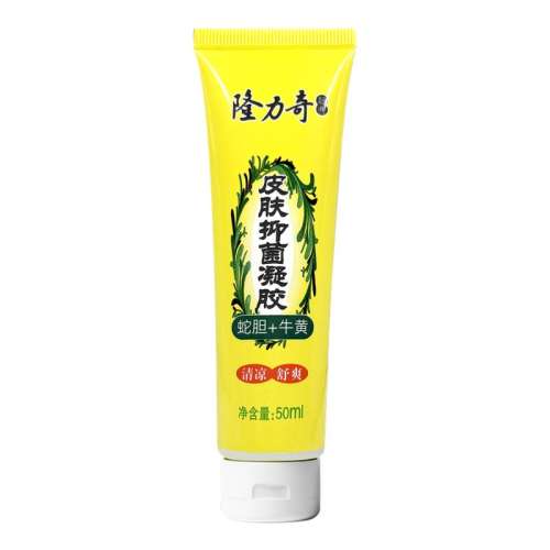 Ƥ־50ml ¡Ƥ־ߵţ¶12.9Ԫ