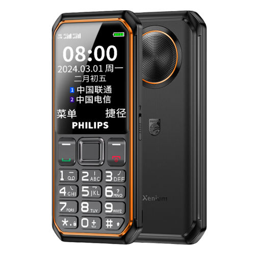ǿպ 16MB 4Gȫͨ ٷ [E6510]콢˻279.45Ԫ