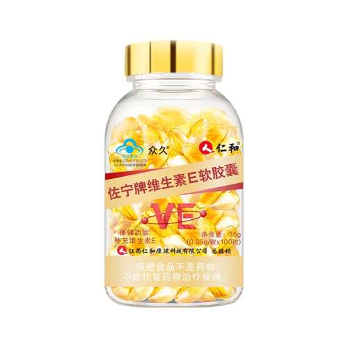 ۻ㣺ɫ ʺάe300ٷƷ35.91Ԫ