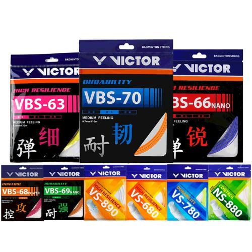 ʹߣVS-100Aɫ victorë ٷƷʤ8.7Ԫ