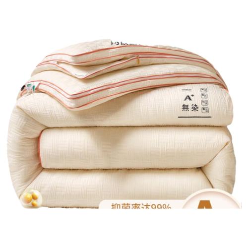 ۻ㣺150*200cmԼ3 ʺ23ϡ Ứ-װסά ٷƷ ¹άĸһޱӺоůļͨ69.52Ԫ