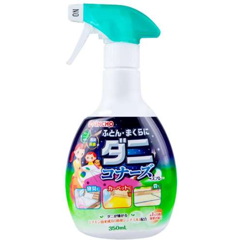 ۻ㣺300ml ֲɱϴ146.64Ԫ2(73.32Ԫ/)