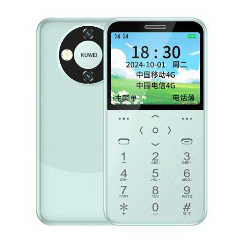 Ŵ 512MB 4G+ȫͨ ٷ䣨ֻ+++ֻǣͷ KUWEIάS9ѧֻר÷ŮóȫֻͨͯԴ绰ƬСֻ120.32Ԫ