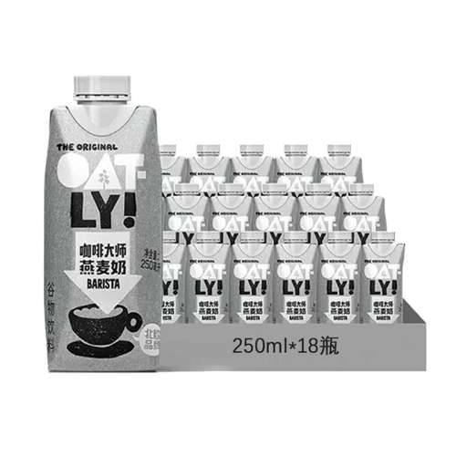 ڲȴʦ250ml*10ƿ ȴʦ̿OATLY45Ԫ