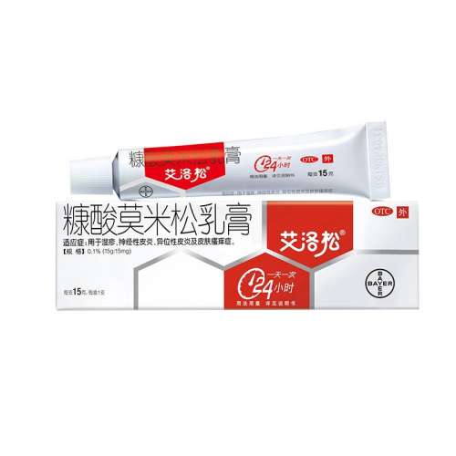 ۻ㣺10g x 1 Ī ɡĪ 15g*1֧/19.5Ԫ