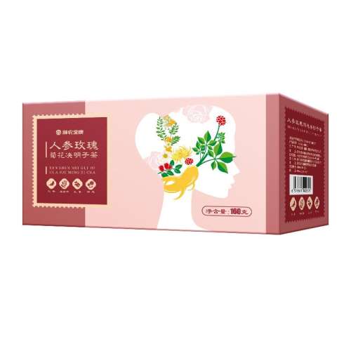 ۻ㣺Ѫǿ桿130˲ΡΡʡ11ζ ﶬѪ˫15.33Ԫ