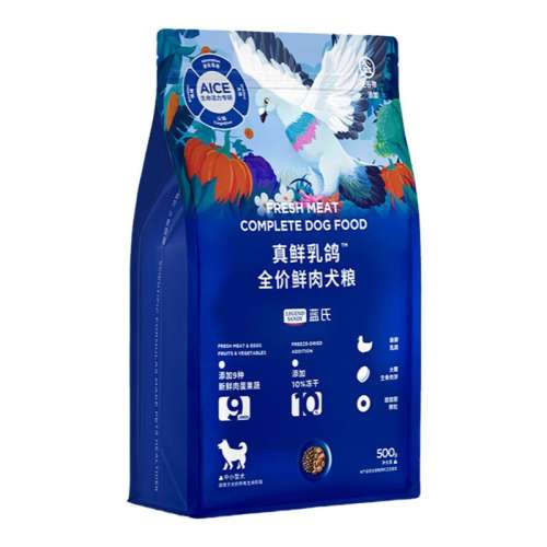 СȮ 500g 붳ȫ۹19.9Ԫ