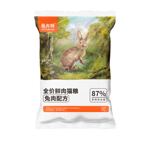 ζ 100g ȫèԳװ1.31Ԫ