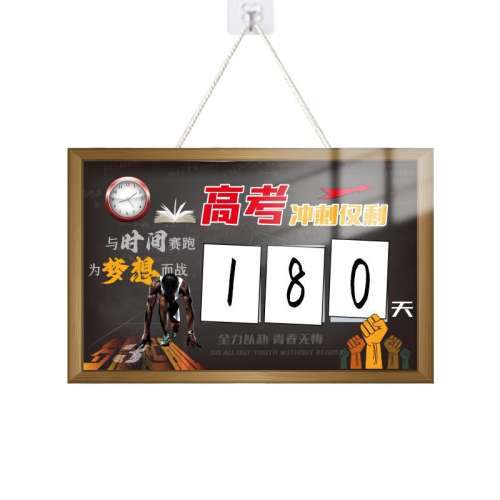 ۻ㣺Ʒۡ21F쿪ʤ++ҹ+11װ пʱƷŹ43.92Ԫ2(21.96Ԫ/)