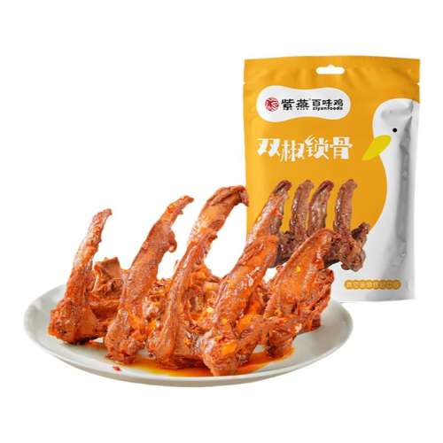 ˫Ѽ-102g/ ζѼ102g˫ζ±ζʳСն13.41Ԫ