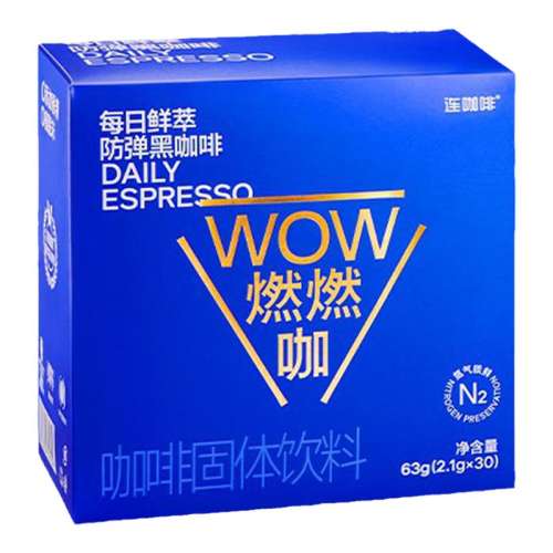 1x30x2.1g ÿͺڿ36 йȷȺú9.9Ԫ