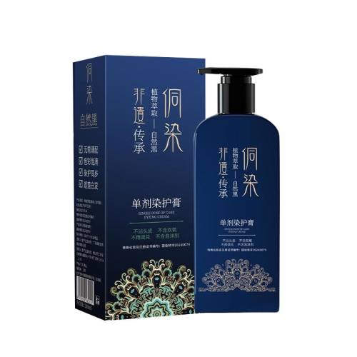 Ȼ200ml*1ƿ+ɽ軨Ĥ150ml*1֧ {ֶϻ}&N0.1ֲȾ35.91Ԫ