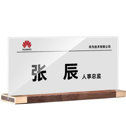 ľ 200x90mm ίϯαְλ22.33Ԫ
