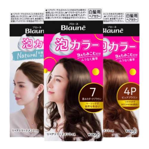 ڲ7#Ȼ KAO/ڰĭȾںձ43.9Ԫ