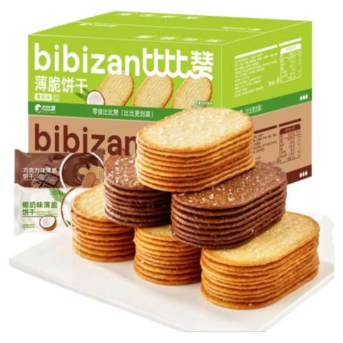 [ը 決]Լ21ɿζ150g150g 300g/11.9 ȱҬִ̱6.9Ԫ