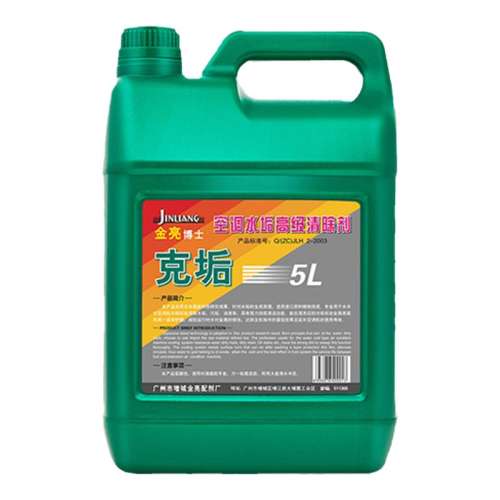 5L ʿȴܵ31.5Ԫ