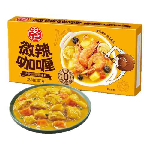 ΢100g1У AnKee100gିõϰ9.9Ԫ