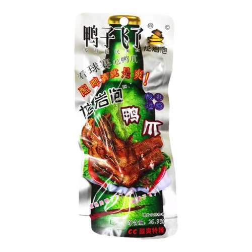 33gѼ*10 ѼӷѼצ¥ز17.9Ԫ