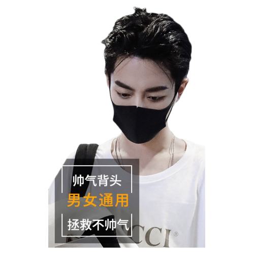 һּ10 ʿ˶ͷͷϴŮٴ췢2.32Ԫ
