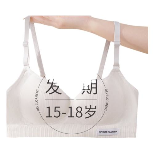 ۻ㣺ɫɵڼ ļɴ 32/70 Ůط׹̶35.91Ԫ