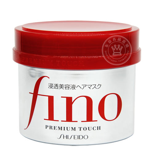 230g  ֻձŨfinoĤë33.3Ԫ