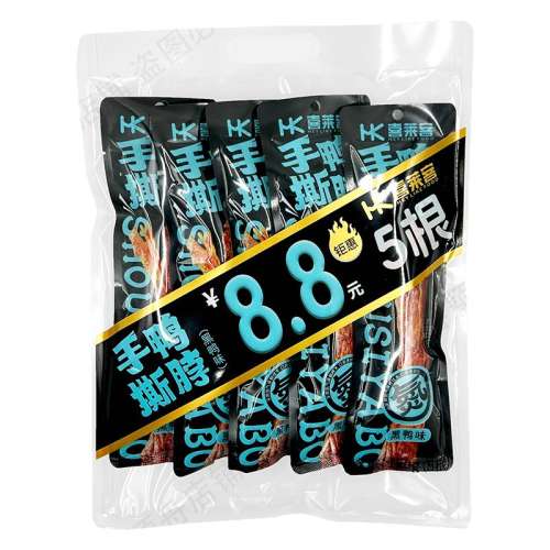 Ѽζ1+տζ110 ϲ ¿˺Ѽ8.8ͬ5Ѽ150gװ17.6Ԫ