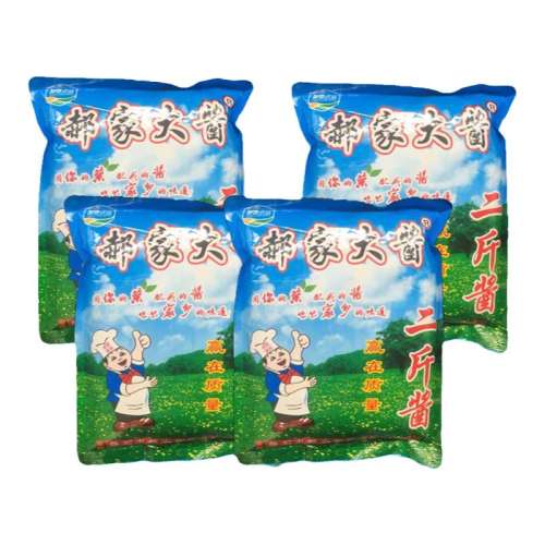 ֤Ʒ¼Ҵ2װ ʯ¼Ҵ󽴻ƶ2װ1000g*217.82Ԫ