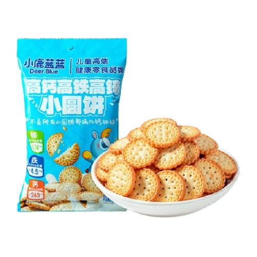 ߸ƸпСԲ80g*2 С¹߸ƸпСԲţĥɶͯʳƷ80*212.9Ԫ