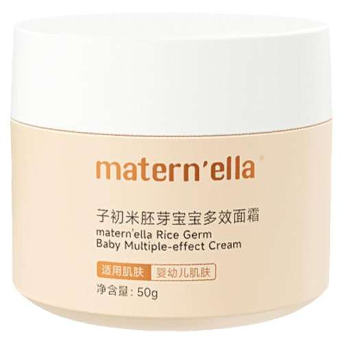 ڲͯ˪50g*1ƿ+ϴԡ¶100g*1֧ ӳյ˪Ӥ˪24.9Ԫ
