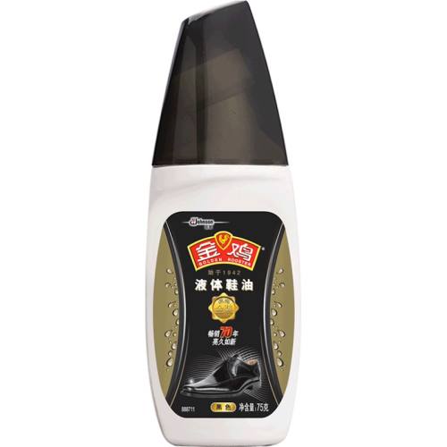 ɫ75g*2 ϴ໤Ьͺɫ24.21Ԫ
