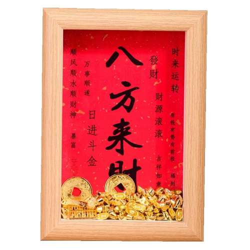 ۻ㣺˷-6硾֡ ˷ս𷢲ڼ12.5Ԫ
