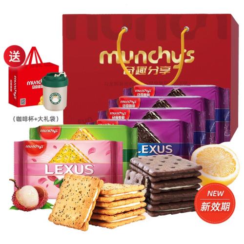 ȤıУ6 1140g ½ڼıװ80.1Ԫ