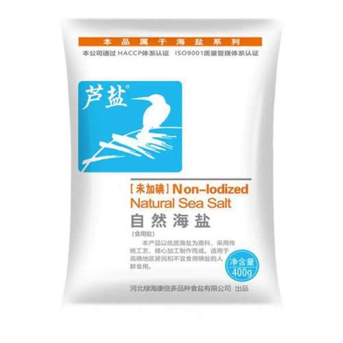 400g*2ƽװȻΣӵ⣩ «Ȼʳ޵⹤ֱ3.07Ԫ