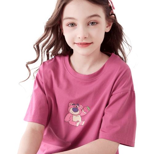 䡿 120cm ʿԲŮͯTװ202573.02Ԫ2(36.51Ԫ/88VIP 95)