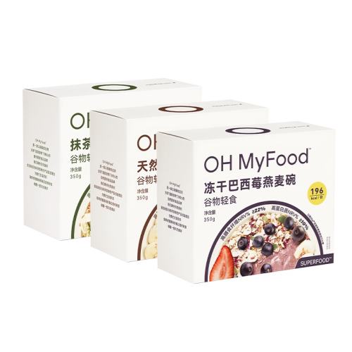 7͡ɰݮζ ohmyfood뼴ʳ30.32Ԫ