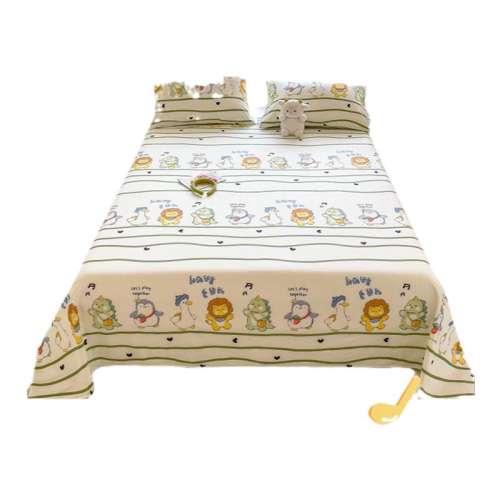 ۻ㣺ȳ԰׷  ʪ͸ 120*230cm0.9m ӡƷСȫ2024¿ޱͯѧ51.92Ԫ
