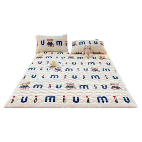 ۻ㣺miniso-ܡٷ?ȫƷͨʼ졿 ůţ޴죺90*200cmѧᴲ ƷӺţޱů34.32Ԫ