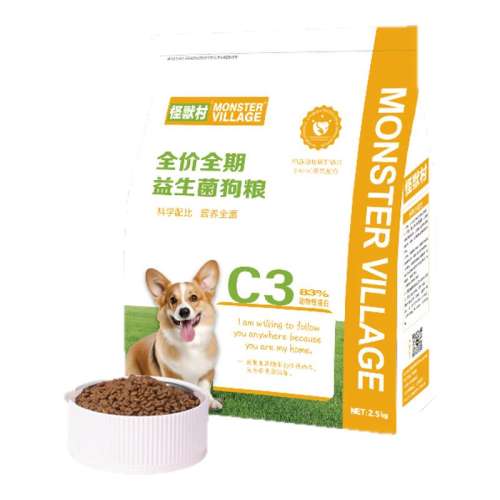 ڲC3(θѺ) 2.5kg ޴幷ȫڳﹷӪȮȮרC3ʳ5װ59Ԫ